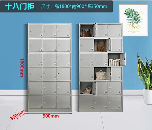 焕烨304不锈钢更衣浴室储物柜工厂车间员工柜多门多格存包柜寄存柜