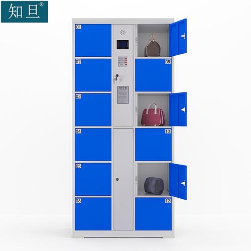 知旦存包柜 智慧存储时代的引领者